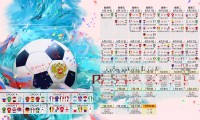 国际跳远线上训练平台动作捕捉精度优化与应用报告发布，国际跳远比赛如何计算成绩